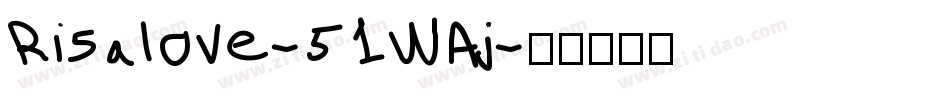 Risalove-51WAj字体转换