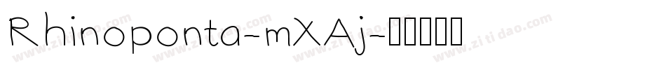 Rhinoponta-mXAj字体转换