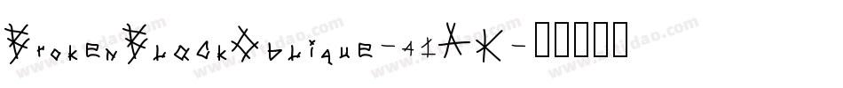 BrokenBlackOblique-41AK字体转换