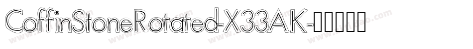 CoffinStoneRotated-X33AK字体转换