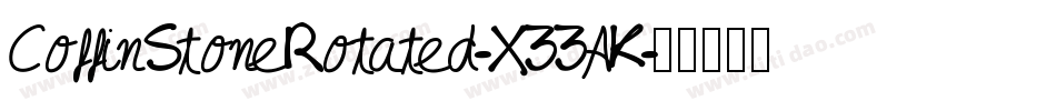 CoffinStoneRotated-X33AK字体转换