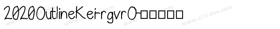 2020OutlineKei-rgvrO字体转换