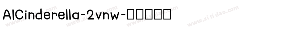 AlCinderella-2vnw字体转换
