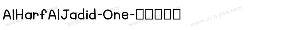 AlHarfAlJadid-One字体转换