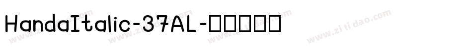 HandaItalic-37AL字体转换