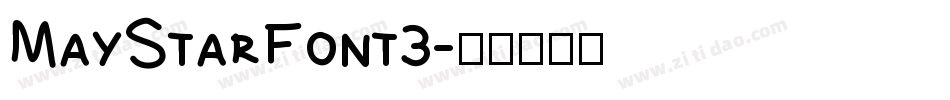 MayStarFont3字体转换