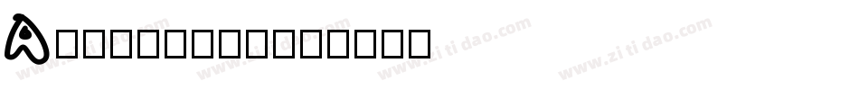 Alfphabet字体转换