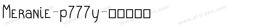 Meranie-p777y字体转换