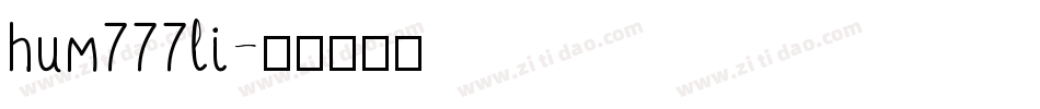 hum777li字体转换