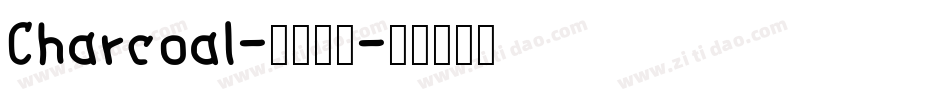 Charcoal-普通字体字体转换
