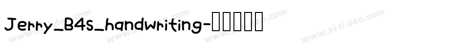 Jerry_B4s_handwriting字体转换
