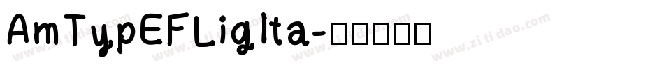 AmTypEFLigIta字体转换