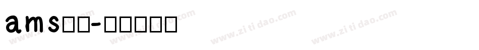 ams字库字体转换