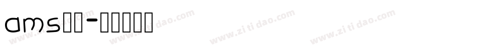 ams字体字体转换