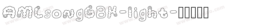 AMCsongGBK-light字体转换