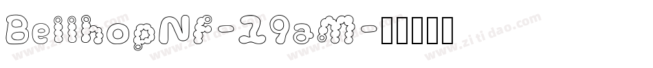 BellhopNf-19aM字体转换