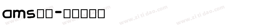 ams字体字体转换
