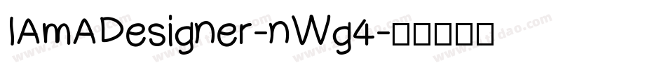 IAmADesigner-nWg4字体转换