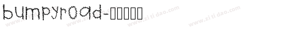 bumpyroad字体转换