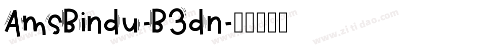 AmsBindu-B3dn字体转换