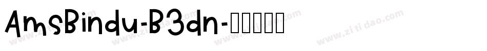 AmsBindu-B3dn字体转换
