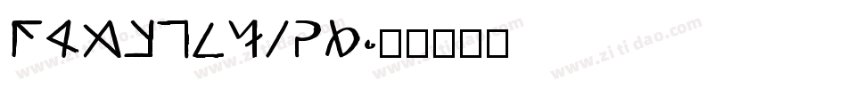 HandScript字体转换