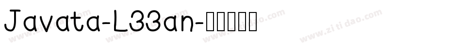 Javata-L33an字体转换