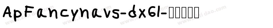ApFancynavs-dx6l字体转换