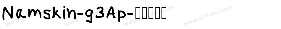 Namskin-g3Ap字体转换
