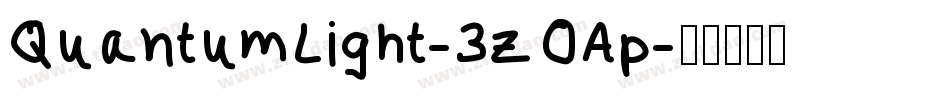 QuantumLight-3zOAp字体转换
