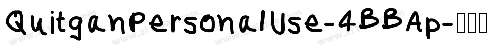 QuitganPersonalUse-4BBAp字体转换