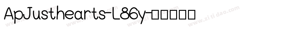 ApJusthearts-L86y字体转换