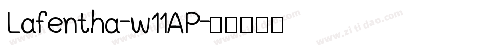 Lafentha-w11AP字体转换
