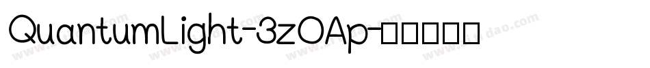 QuantumLight-3zOAp字体转换