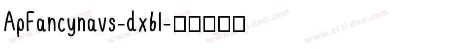 ApFancynavs-dx6l字体转换