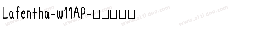 Lafentha-w11AP字体转换