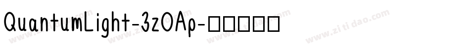 QuantumLight-3zOAp字体转换