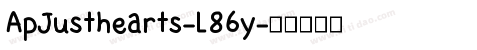 ApJusthearts-L86y字体转换