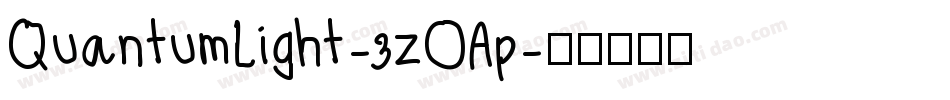 QuantumLight-3zOAp字体转换