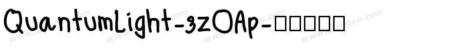 QuantumLight-3zOAp字体转换