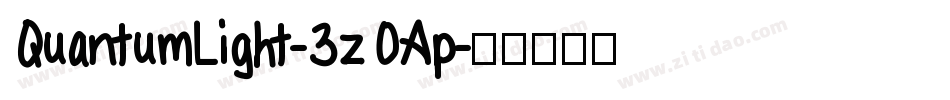QuantumLight-3zOAp字体转换