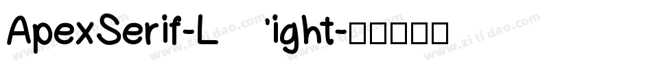 ApexSerif-Light字体转换
