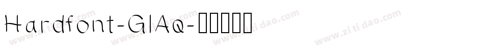 Hardfont-GlAq字体转换