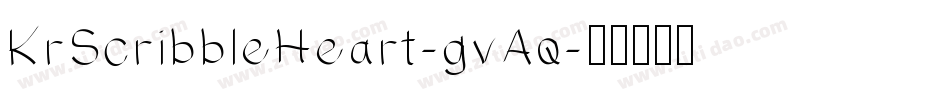 KrScribbleHeart-gvAq字体转换