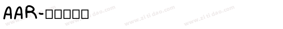 AAR字体转换