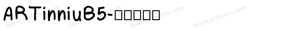ARTinniuB5字体转换