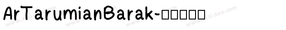 ArTarumianBarak字体转换