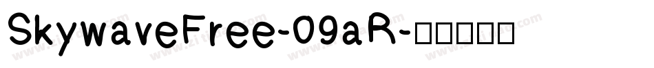 SkywaveFree-09aR字体转换
