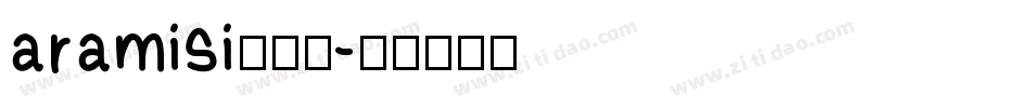 aramisi转换器字体转换