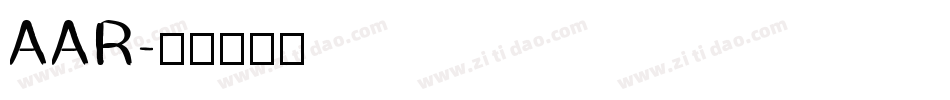 AAR字体转换